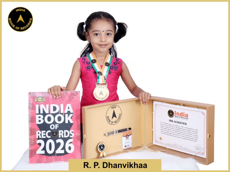 Image of R. P. Dhanvikhaa with IBR Achiever certificate.