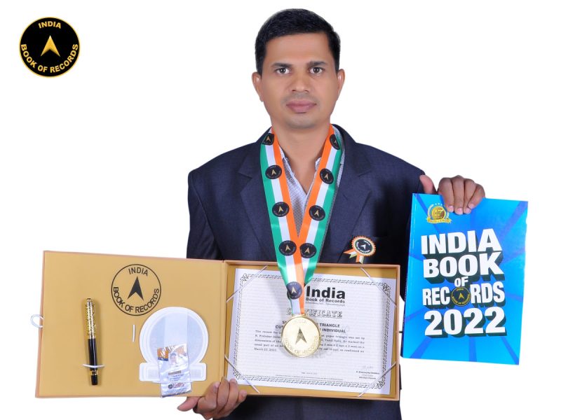 R.-Prabakar