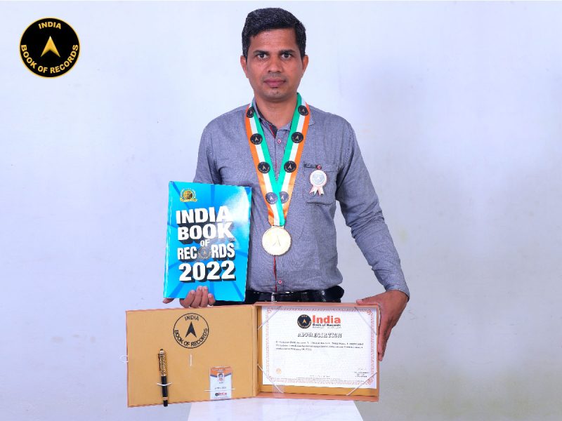 R.-Prabakar