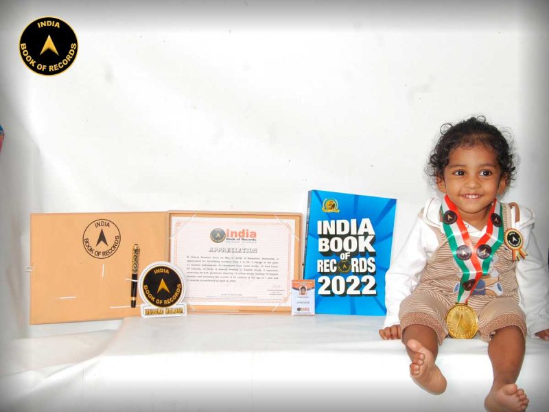 R. Rishva Narahari