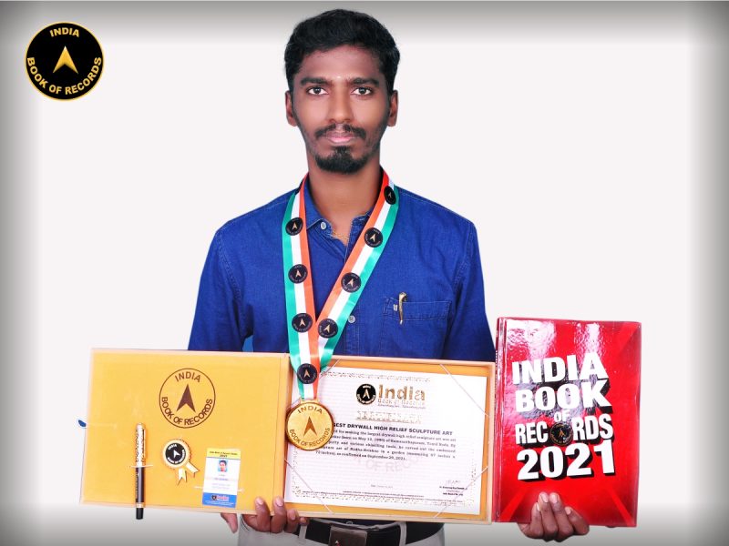 R. Sankar