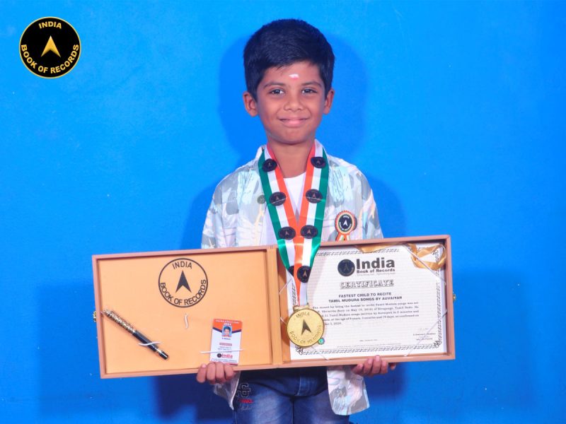 R. Shrinivas