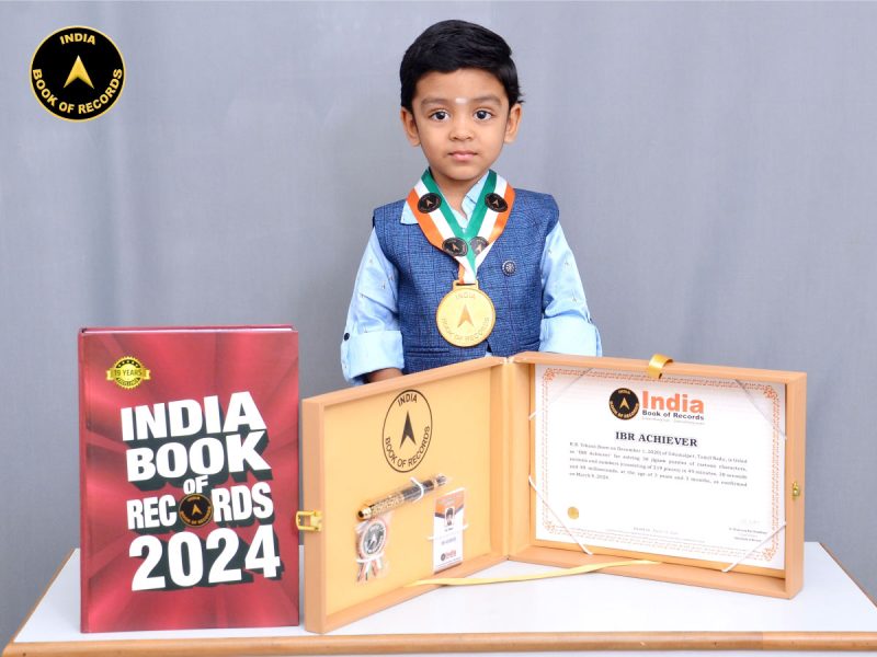 R.B. Vihaan
