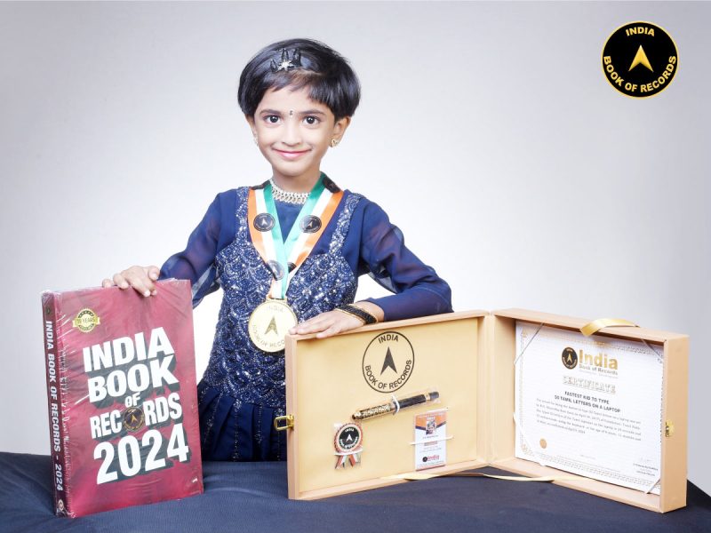 R.G. Shanvitha Sree