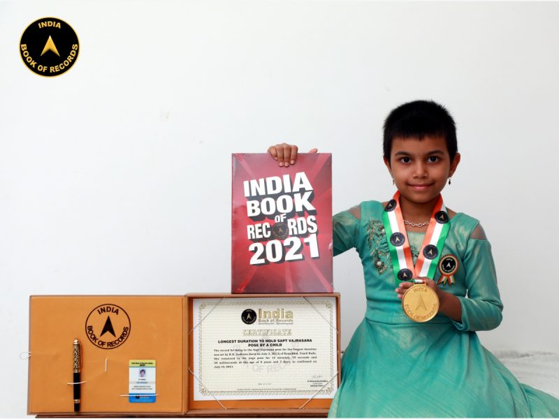 R.K. Aadhana