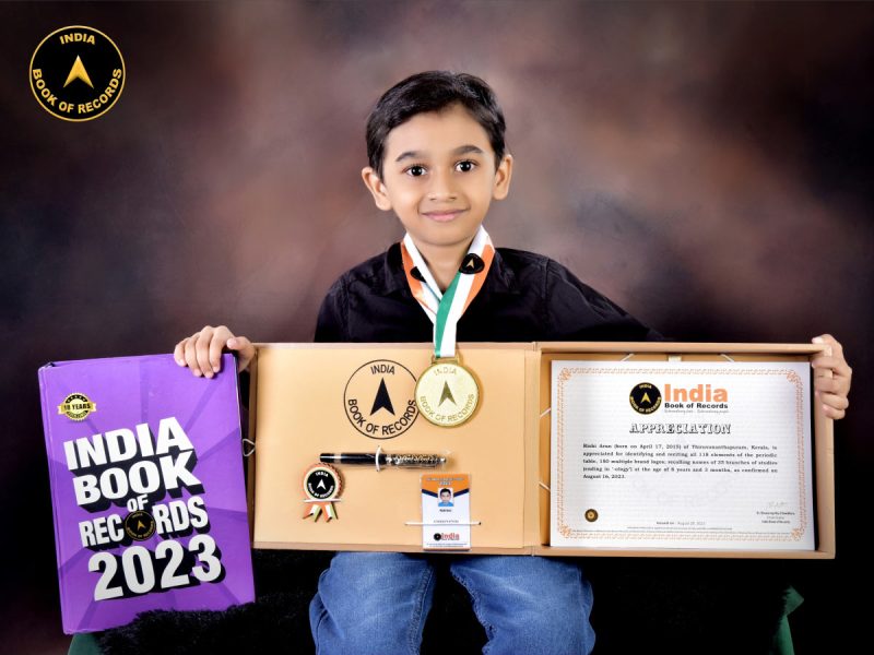 RISHI ARUN