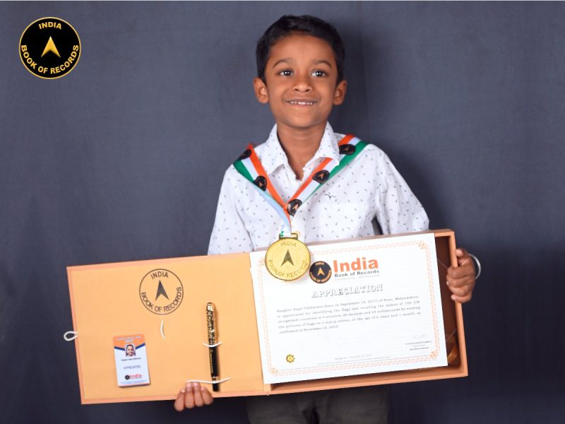 Raaghav Kapil Uddharwar