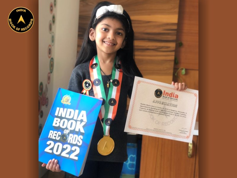 Raaisha Bhutra