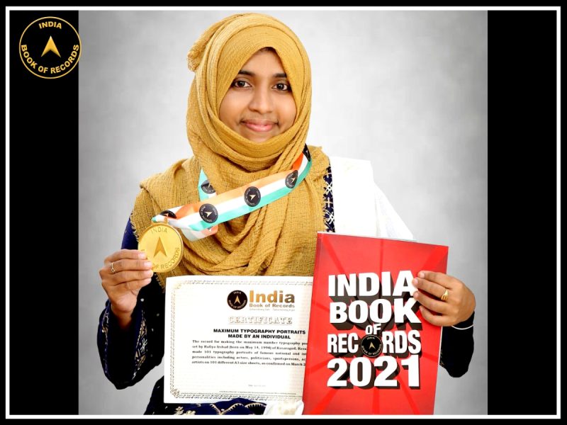 Rafiya Irshad
