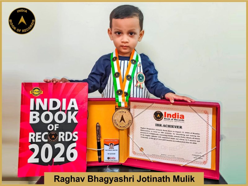Image of Raghav Bhagyashri Jotinath Mulik with IBR Achiever certificate.