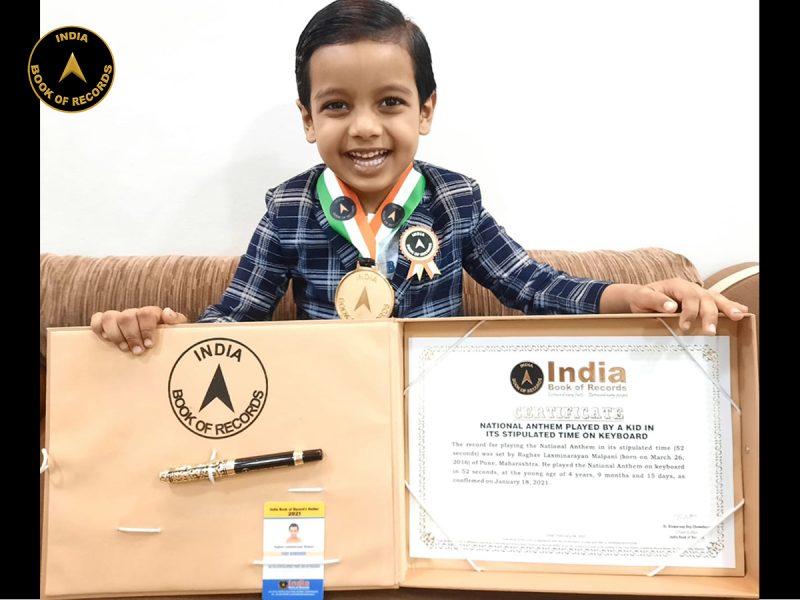Raghav Laxminarayan Malpani