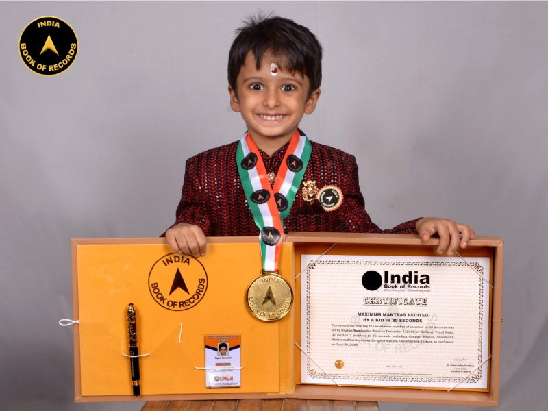 Raghav Ramsunda