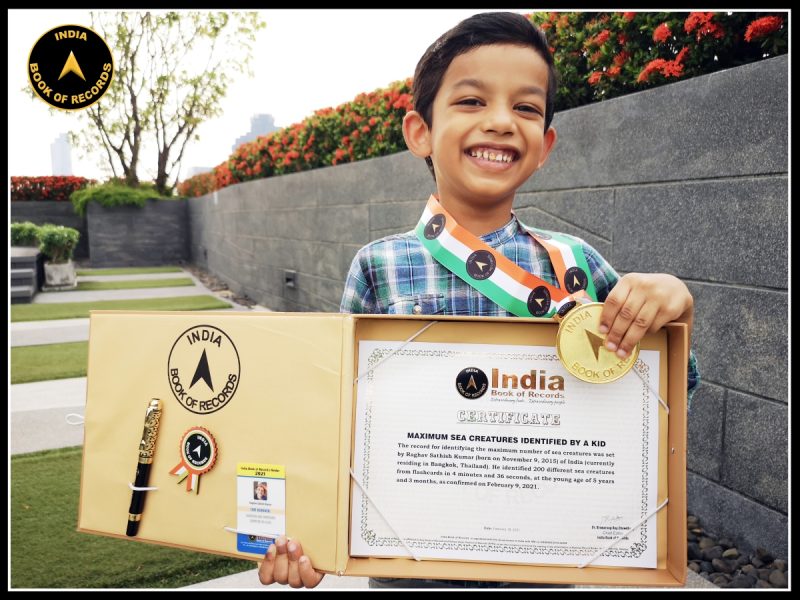 Raghav Sathish Kumar