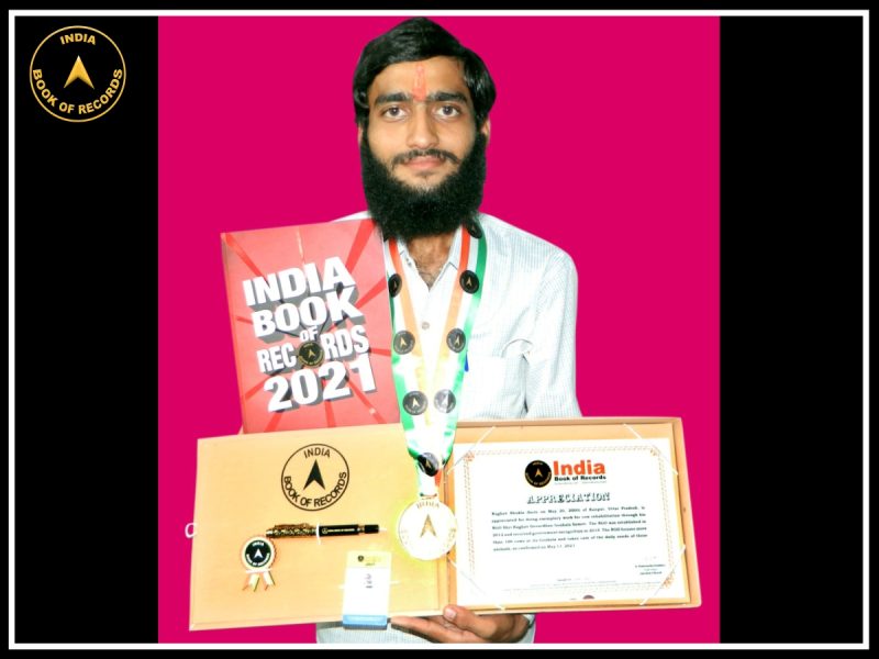Raghav Shukla