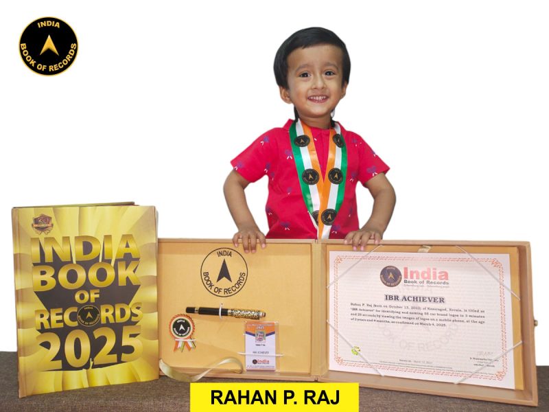 Rahan P. Raj
