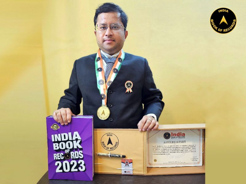 Rahul Kandharkar