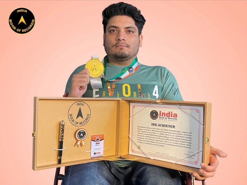 Rahul Kumar