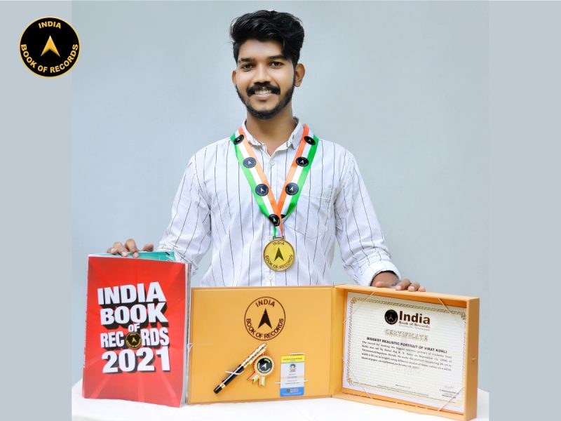 Rahul Raj R. R.