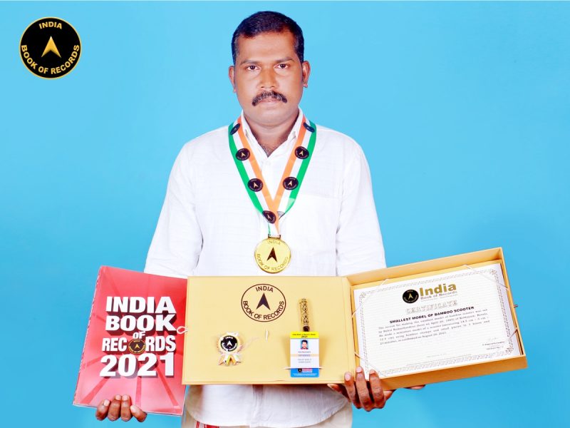 Rahul Ramachandran