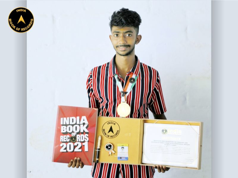 Rahul T. R.