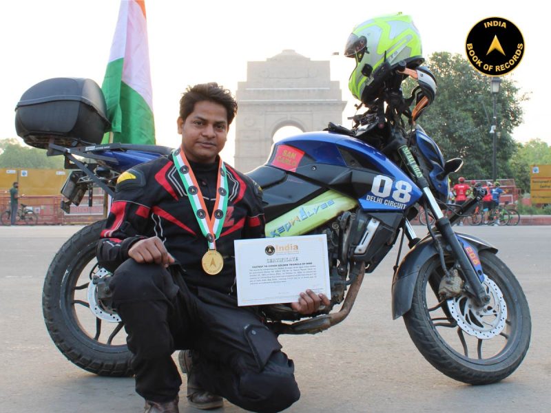 Rajeev-Kumar