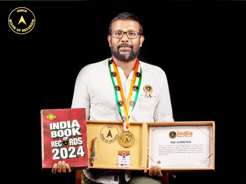 Rajesh A.V.