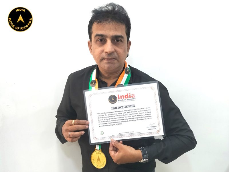 Rajesh Jangam