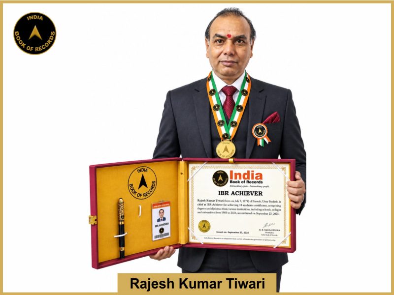 Pic of Rajesh Kumar Tiwari with IBR Achiever Certificate.