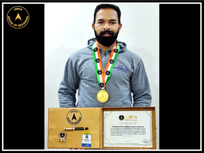 Rajesh R. Chavan