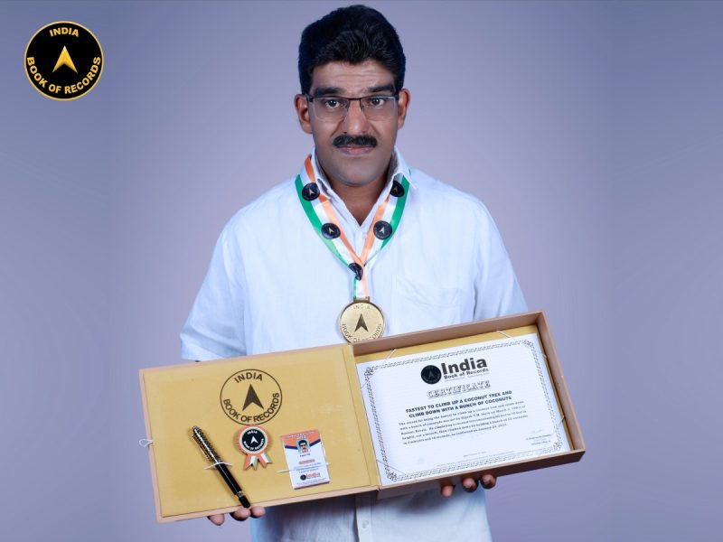 Rajesh T.M
