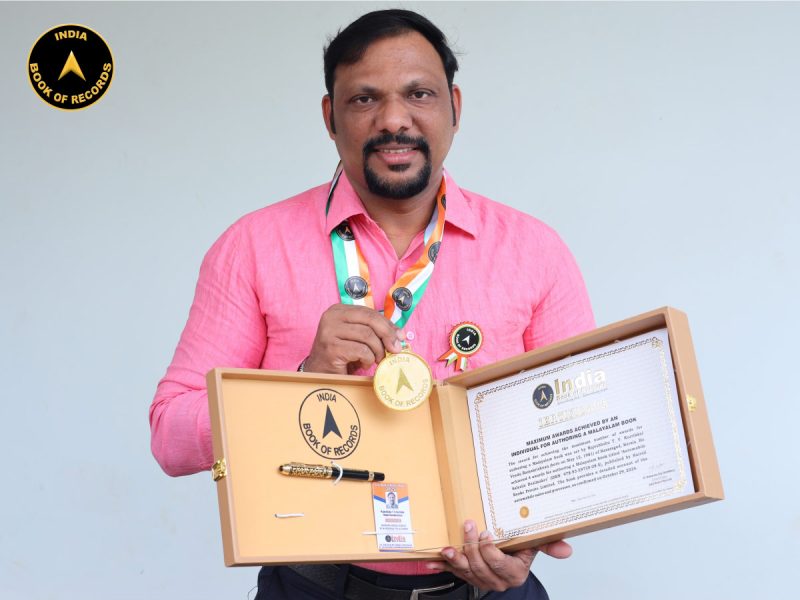 Rajeshbabu T. V. Kurrikkal Veedu Ramakrishnan