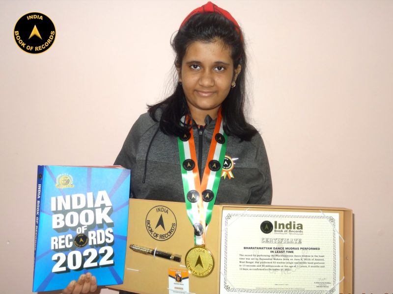 Rajnandini Mahata