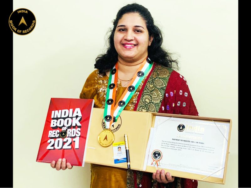 Rajni Motwani