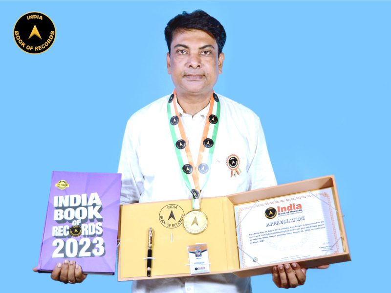 Raju Patra