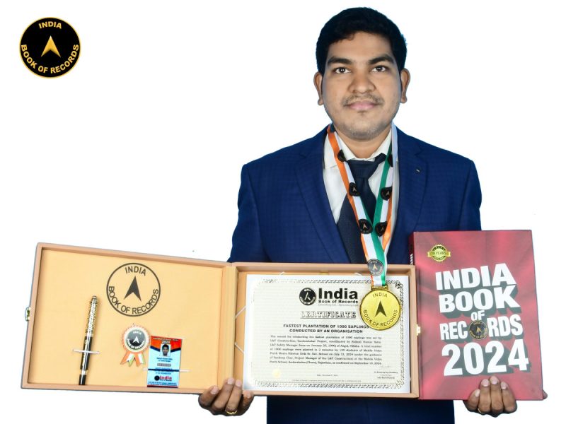 Rakesh Kumar