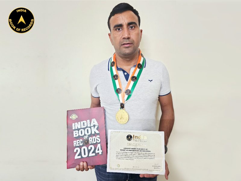 Rakesh Kumar