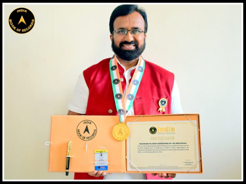 Ram Bangad