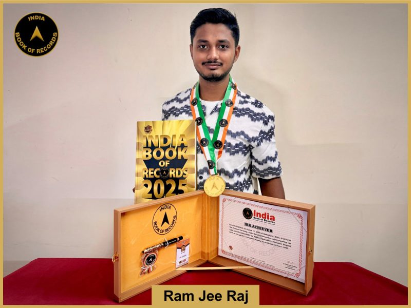 Ram Jee Raj