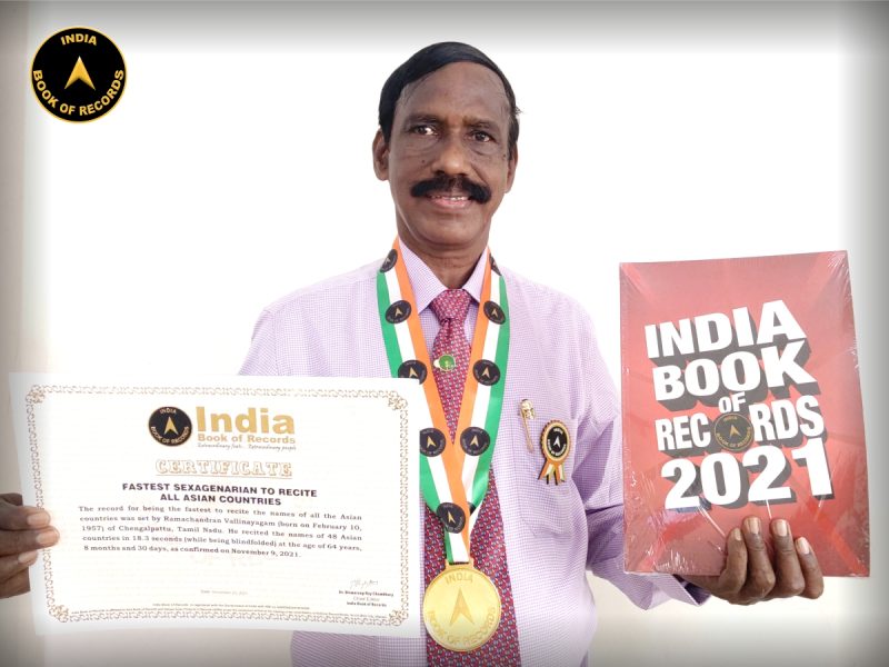 Ramachandran Vallinayagam