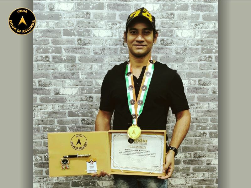 Raman Kumar