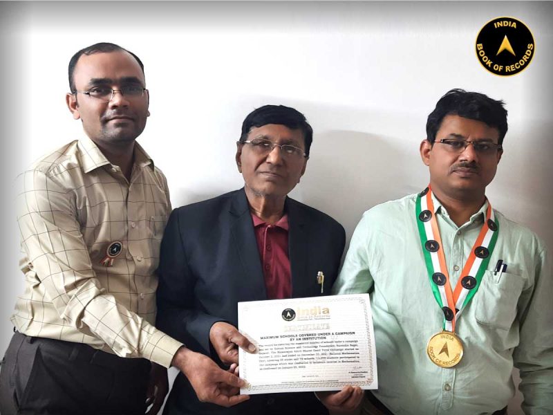 Raman-Science-and-Technology-Foundation