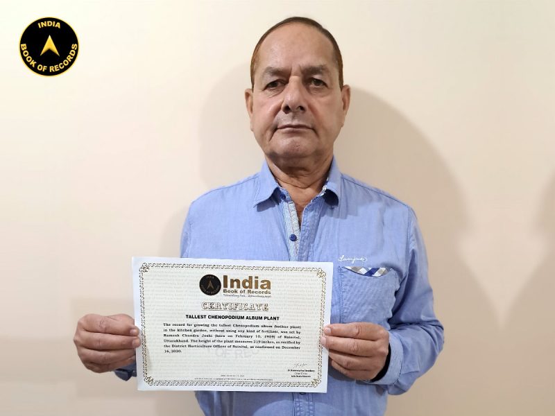 Ramesh Chandra Joshi