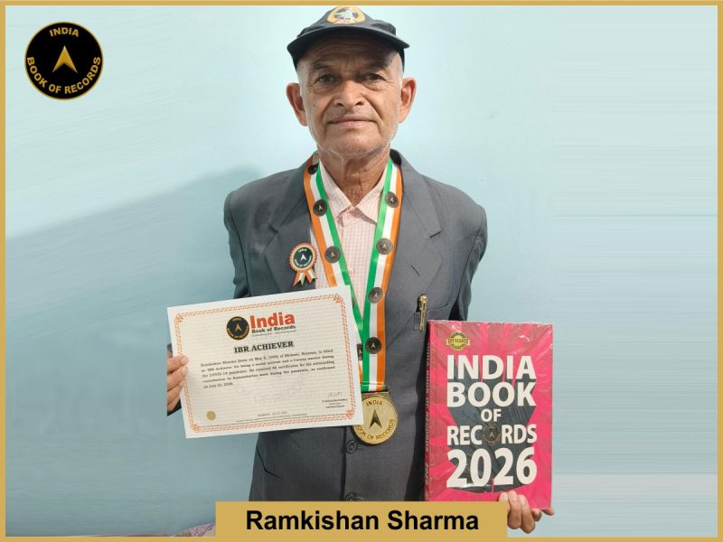 Pic of Ramkishan Sharma with IBR Achiever Certificate.