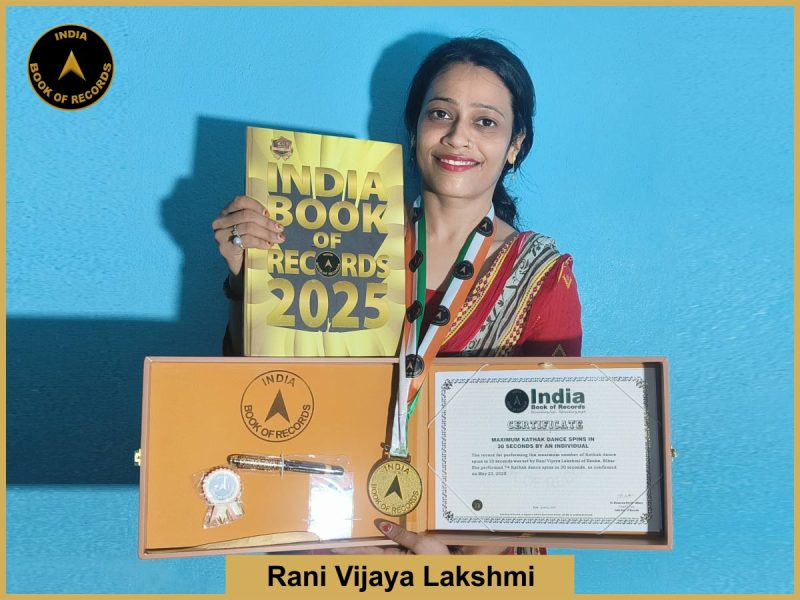 Rani Vijaya Lakshmi
