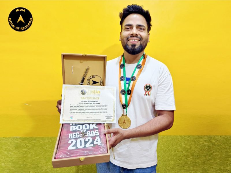 Ranjan Yadav