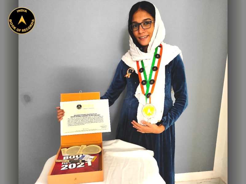 Rasna Alaikkal Abdul Hasis