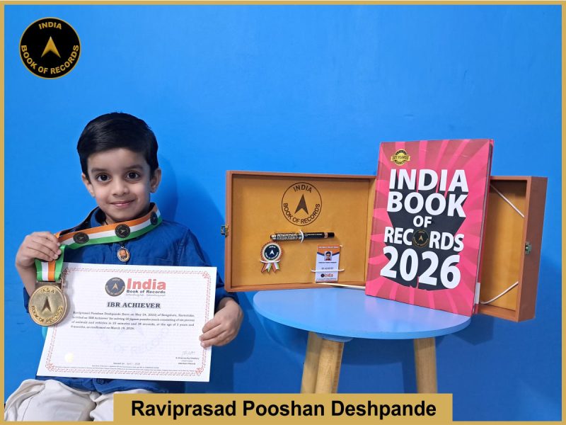 Image of Raviprasad Pooshan Deshpande with IBR Achiever Certificate