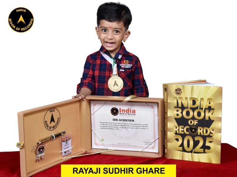 Rayaji Sudhir Ghare
