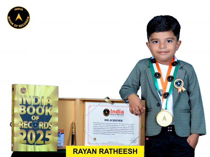 Rayan Ratheesh