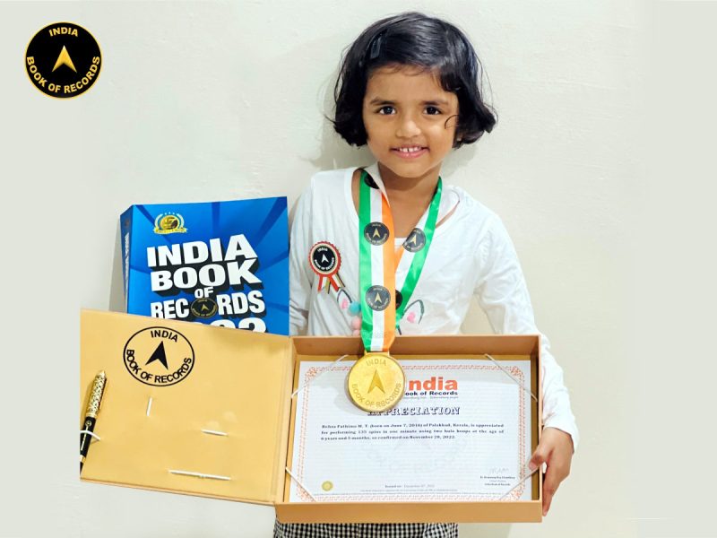 Rehza-Fathima-M.-T.